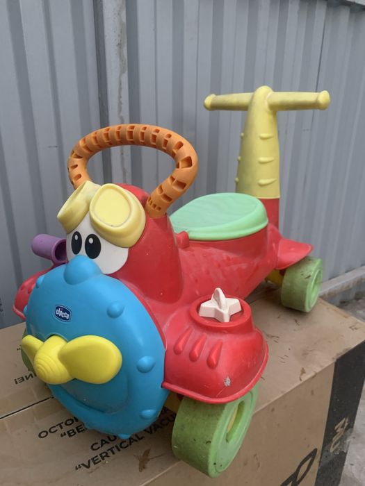 Ходунок, толокар