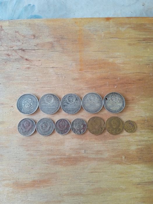 Продаются старые монеты