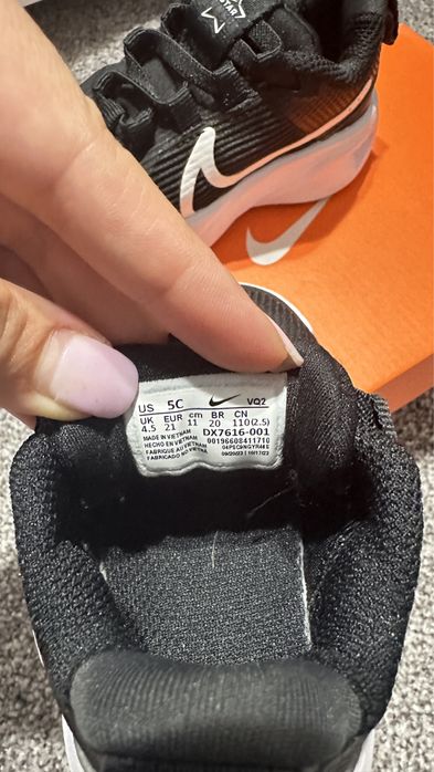 Adidasi unisex copii
