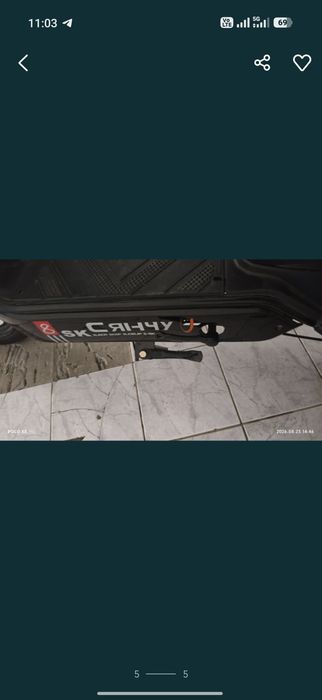Велик ск 8 и самокат кугоо с3