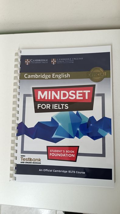 Mindset for IELTS