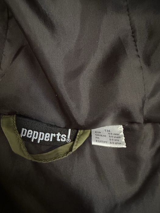 Детско яке pepperts