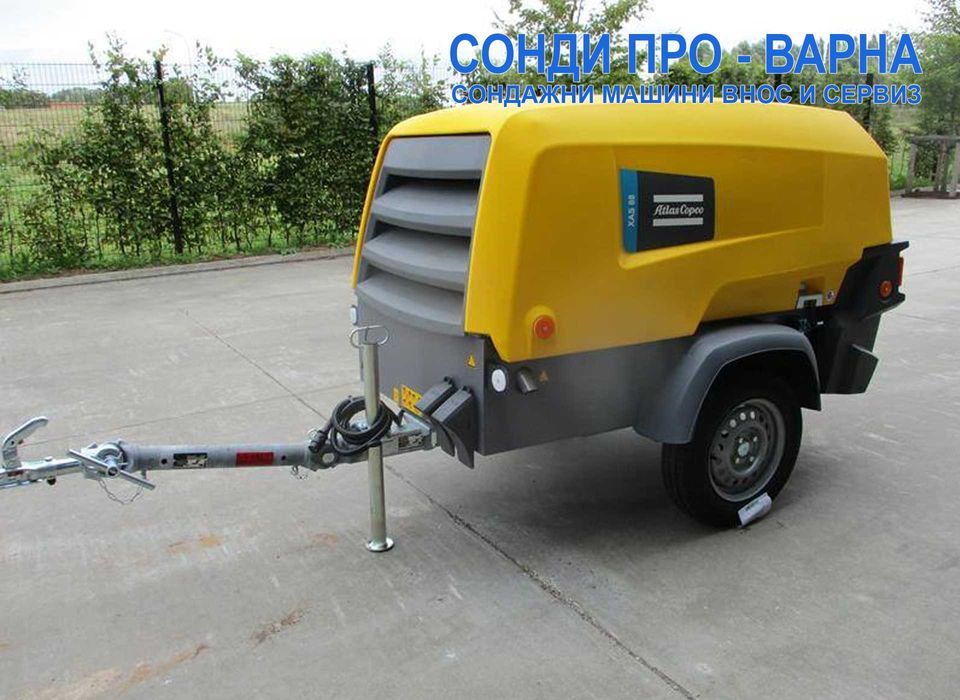 Мобилен компресор XAS88KD, 5м3/мин, дизелов 45hp, 7бара от Atlas Copco
