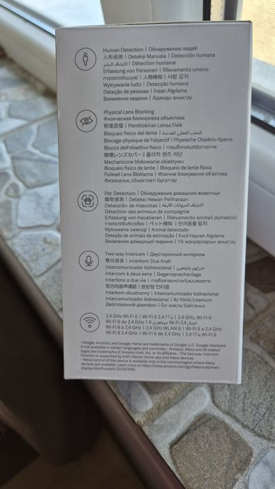 Cameră de supraveghere XIAOMI C201, Smart Camera