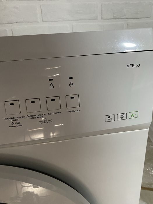 Продам стиральную машину