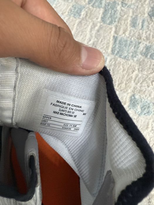 Мачомей2 перчатки шлем