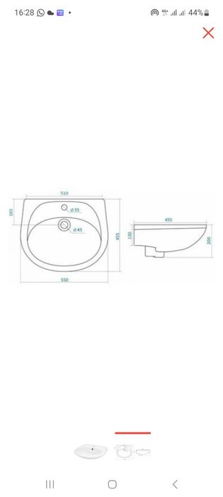 Раковина для ванны