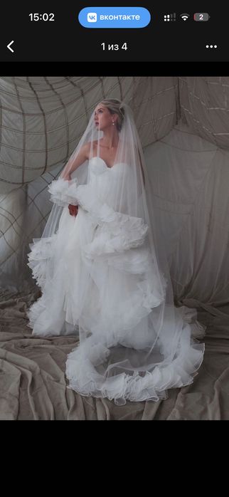 Свадебная фата в пол