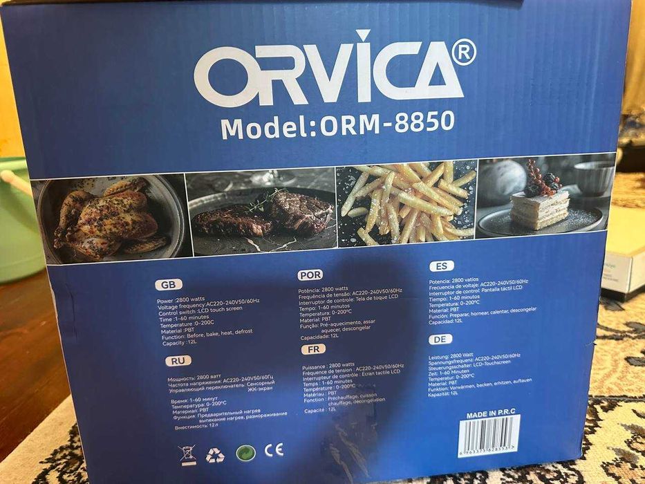 Аэрофритюрница Orvica ORM-8850, новая