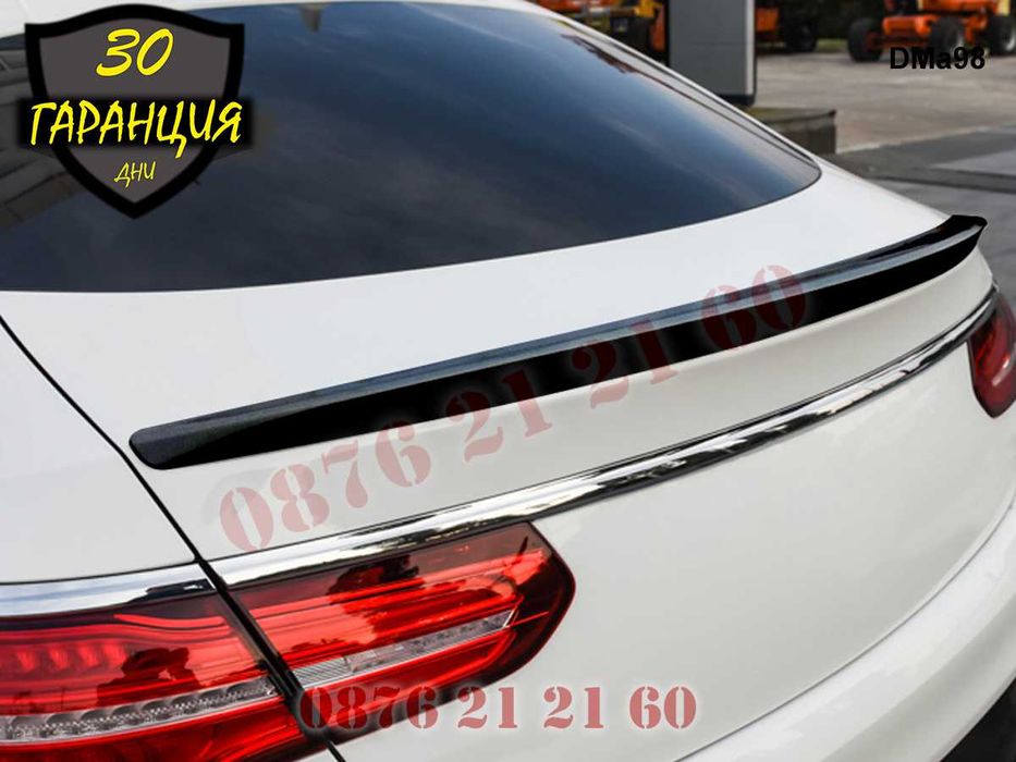 Лип Спойлер Багажник Капак Mercedes AMG GLE X292 Мерцедес ГЛЕ Х292 АМГ