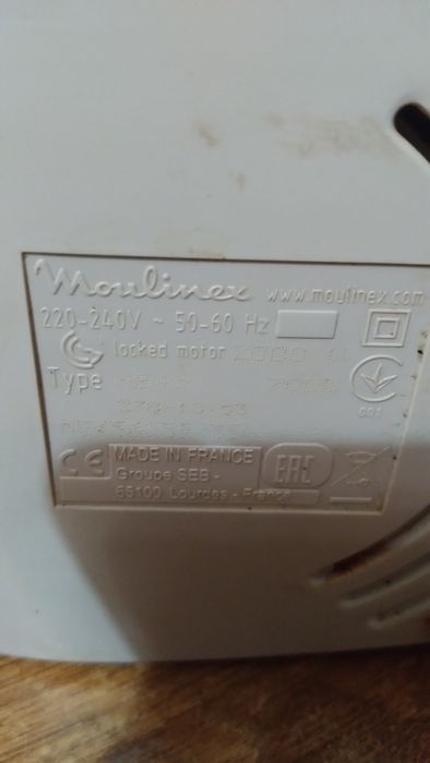 Мясорубка за 5000 тенге