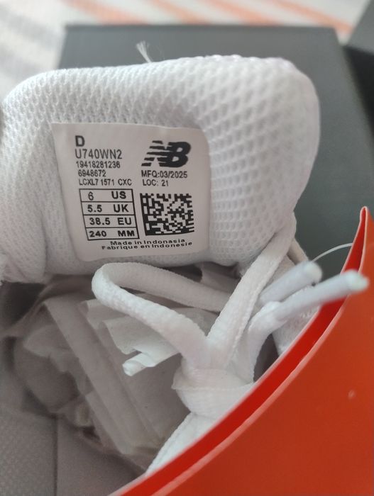 Нови маратонки New balance