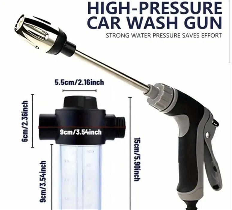 Pistol spuma spalat masina nou