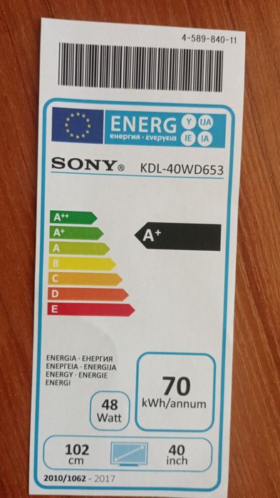 Телевизор Sony Bravia