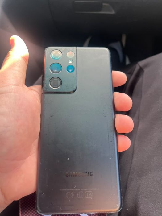 Samsung S21 Ultra 5G
