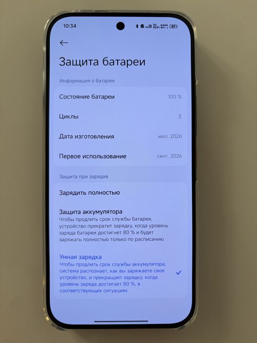 Продам Xiaomi Poco F9 Ultra