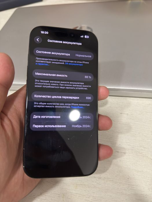 Iphone 16 pro 512 gb black