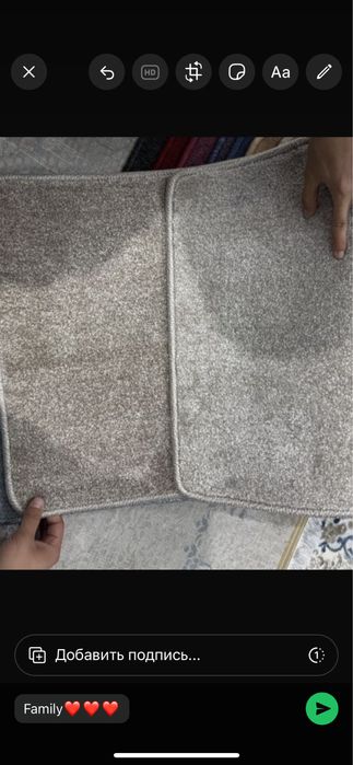 Ковры,ковролон и прочие