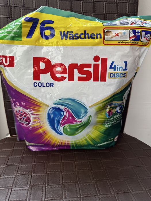 Capsule Persil 76 buc