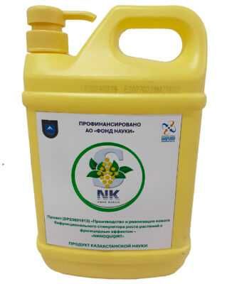 Препарат «Nanokukirt»