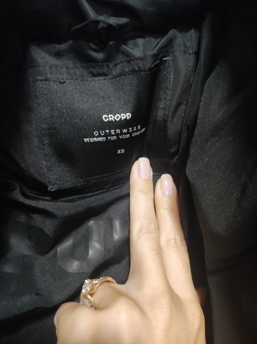 Бомбър яке с пух