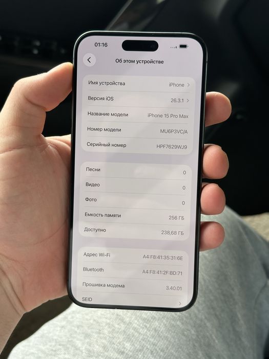 Iphone 15 Pro Max 256 Gb Kar/Dok