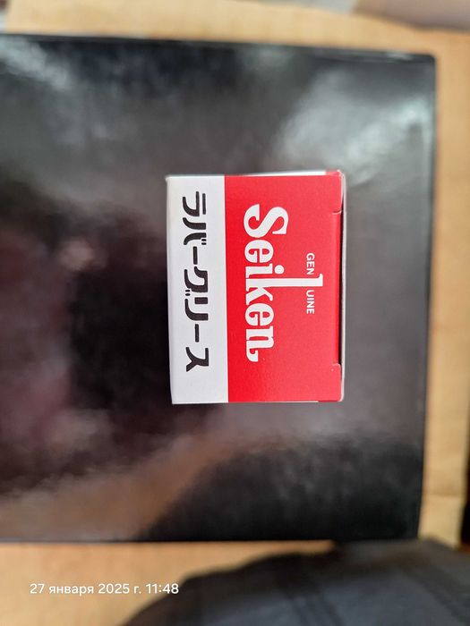 смазка суппорт тормоз автомобиля