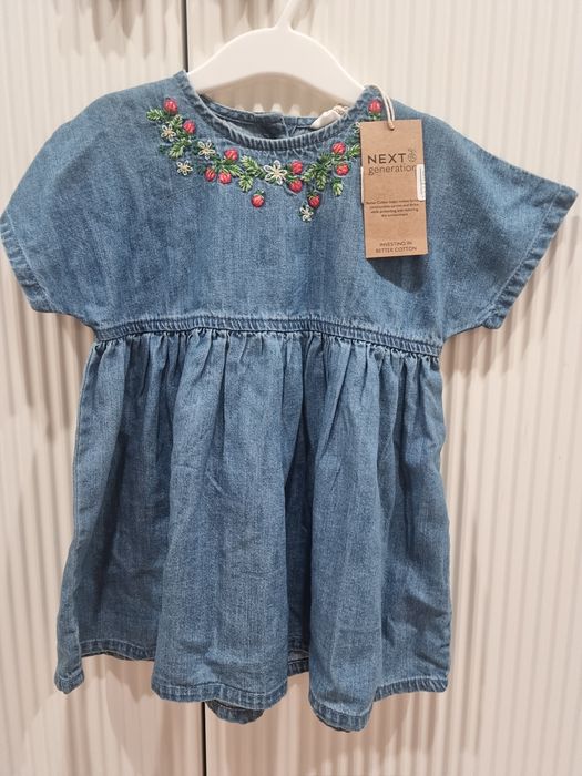 Дрешки за момиче