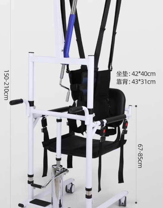 Продается многофункциональная коляска подъемник