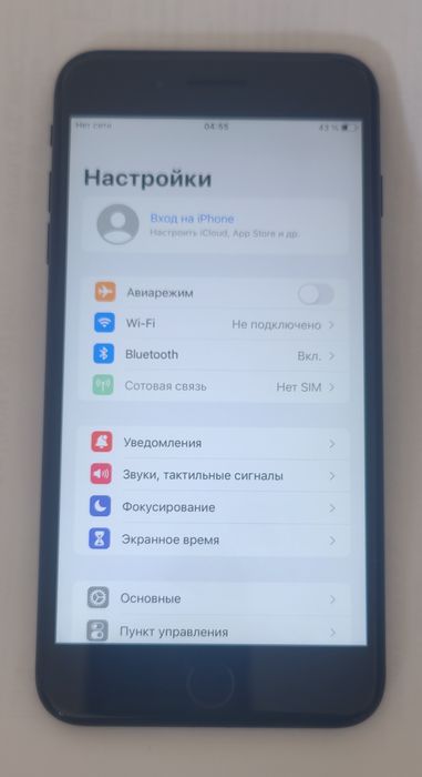 iPhone         .