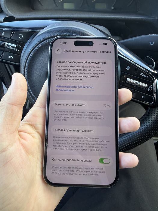 Продам айфон 14 Pro