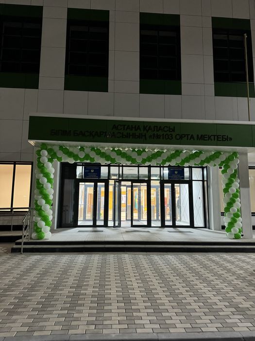 Арка из шаров, гелиевые шары