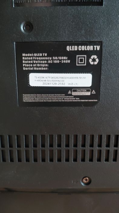 Продам телевизор