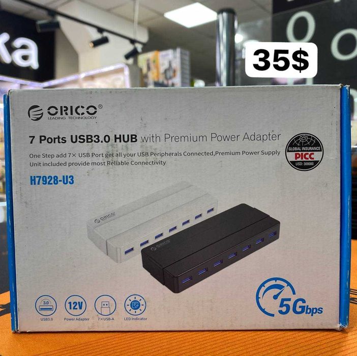 a28electronics - usb hub Orico 7 портов с дополнительным питанием