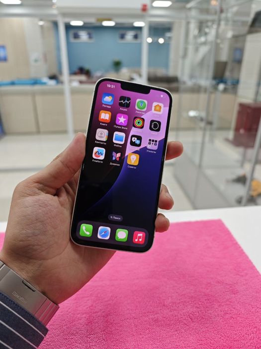 Apple iPhone 14 128GB