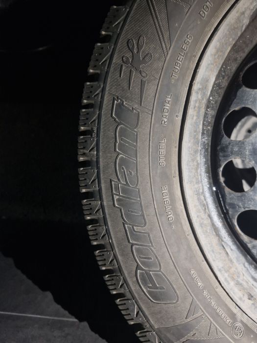 Продам шыны на 15