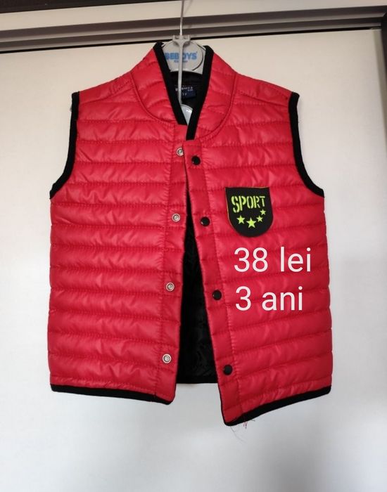 Vestă fâș  copii