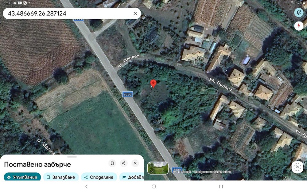 Продава се Парцел в Варна, Конфуто - 1490 кв.м за 3 €/кв.м - Снимка #1