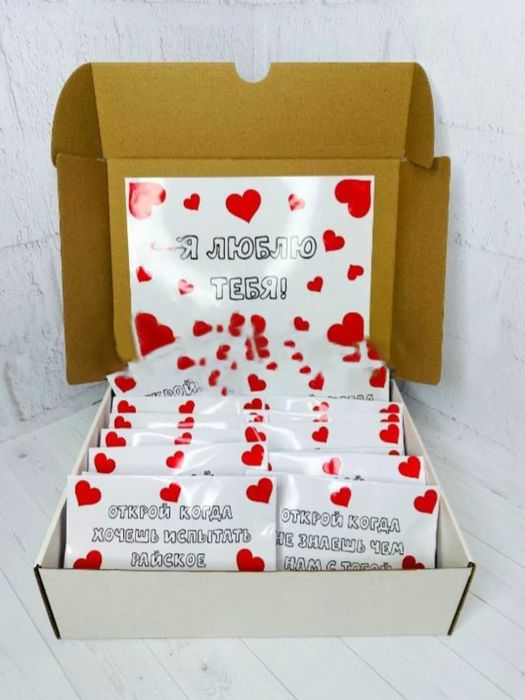 Подарки на все праздники