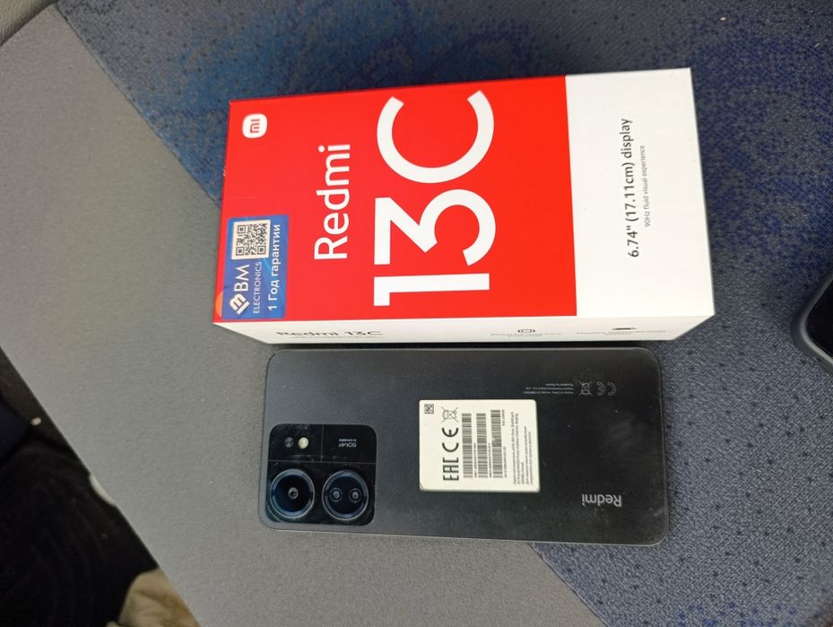 Redmi 13c karobka zarydnik