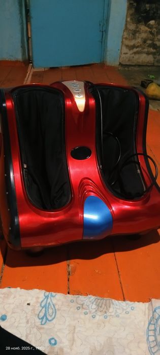 Аяқ массаж сатылады