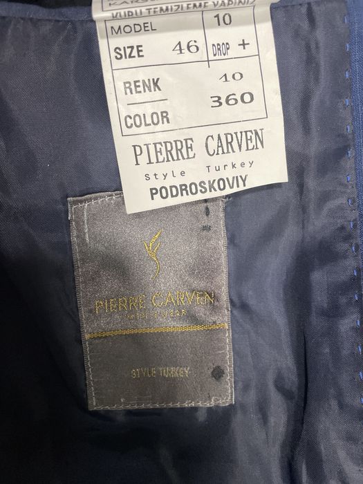 Продам костюм размер46 подростковый