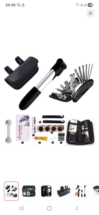 Два одинаковых велосипеда