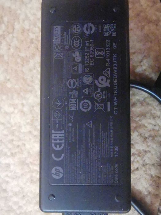 Лаптоп HP HQ TRE-71025 boeblingen Germany