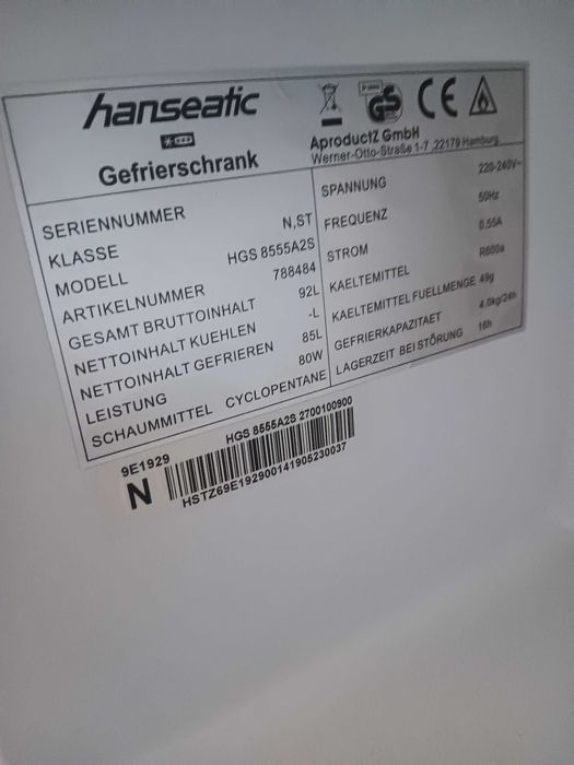 Vând lada frigorifica in stare foarte bună