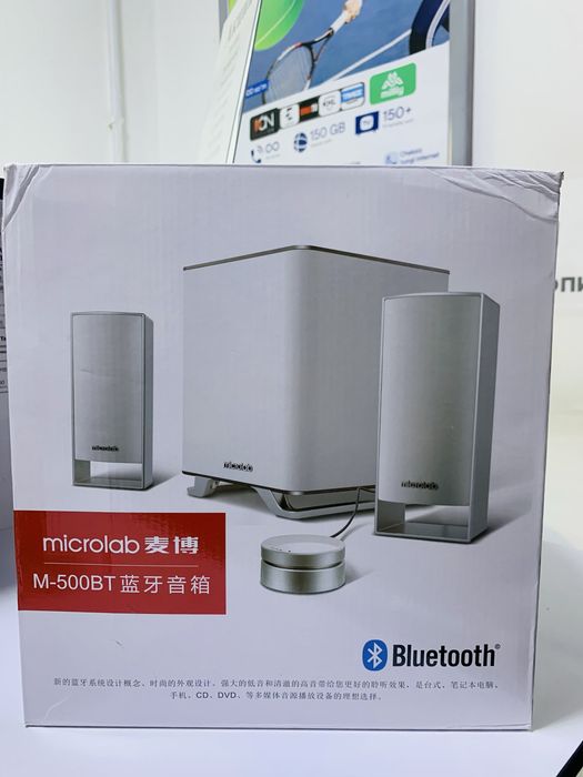 Microlab sambufer kalonka usletir