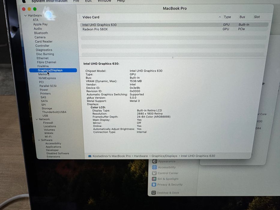 Macbook Pro A1990 32 RAM AMD Pro 560x 4GB , 512 GB SSD ,