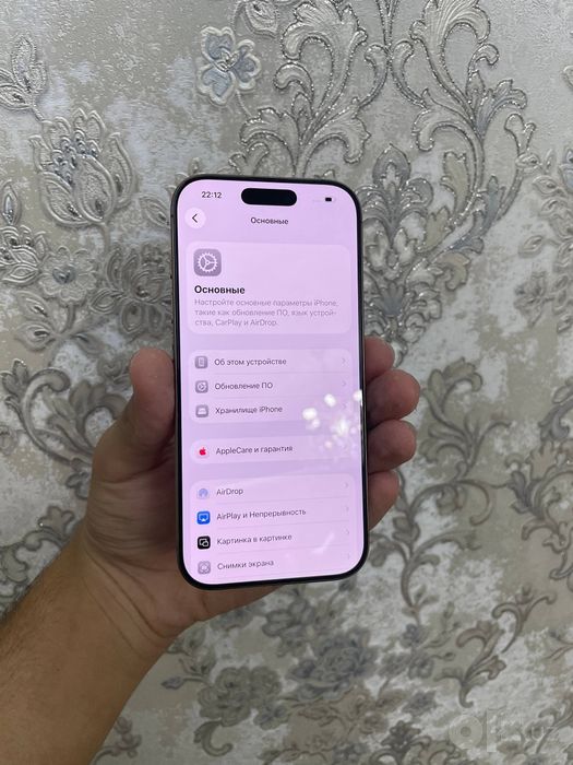 Iphone 16 pro sotiladi