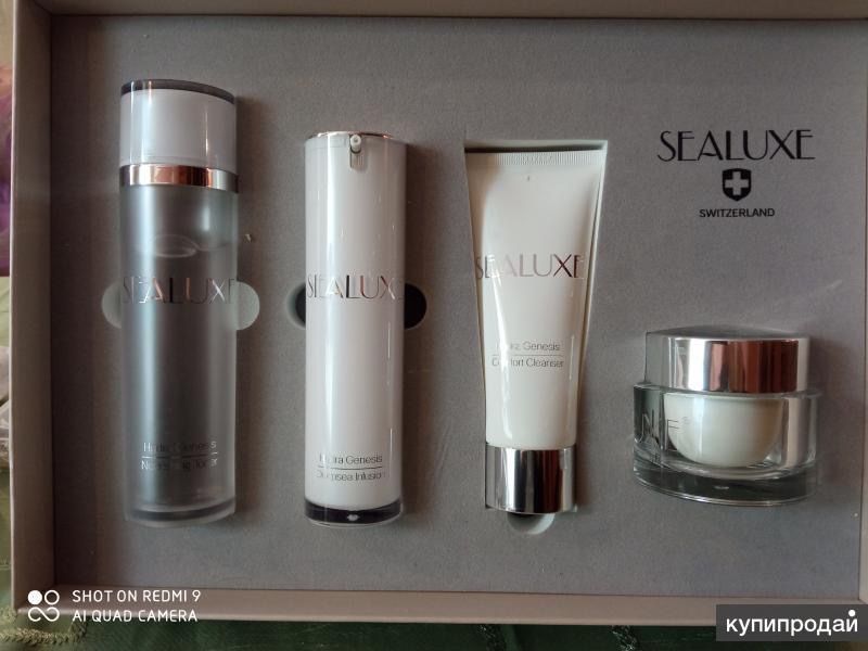 sealuxe набор
