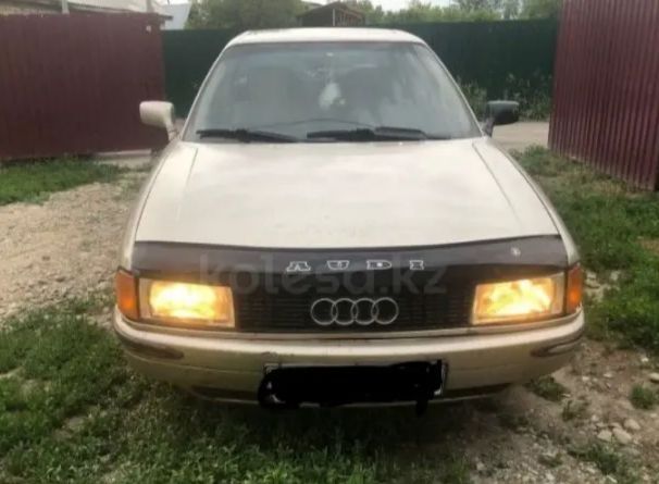 Продам срочно audi 80 В3